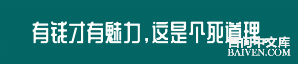 ���ʱ�Ц����Ц����ȫ