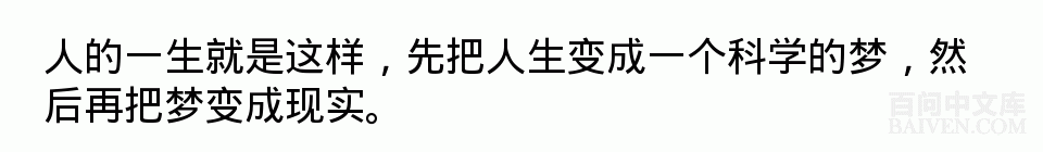 ���ʱ�Ц����Ц����ȫ