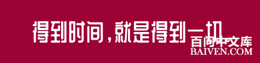 ���ʱ�Ц����Ц����ȫ