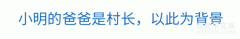 ���ʱ�Ц����Ц����ȫ