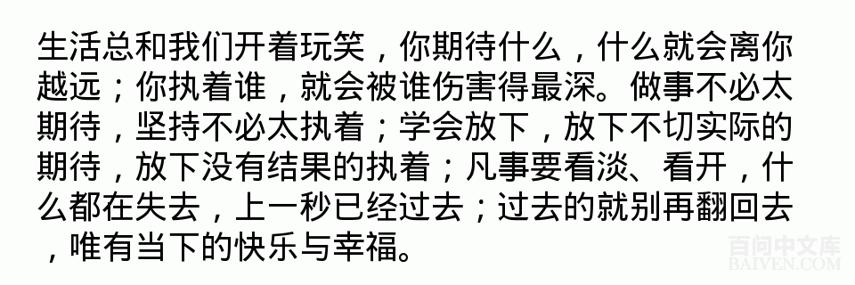 ���ʱ�Ц����Ц����ȫ