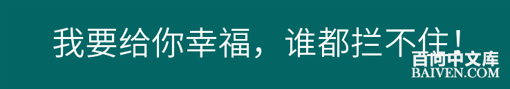 ���ʱ�Ц����Ц����ȫ