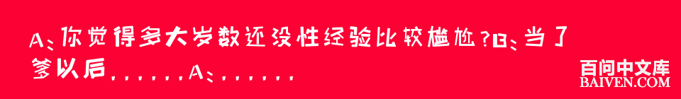 ���ʱ�Ц����Ц����ȫ