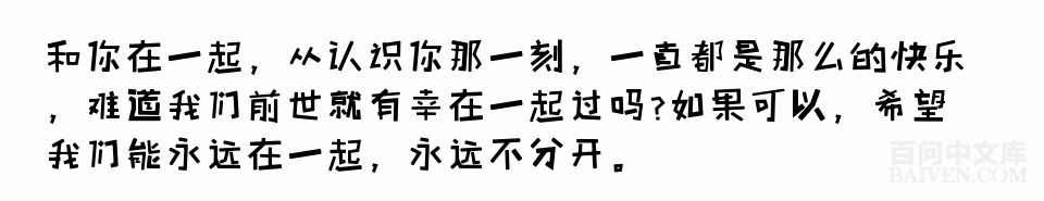 ���ʱ�Ц����Ц����ȫ