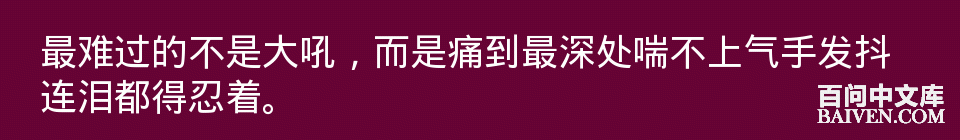 °ÙÎʱ¬Ð¦¾µäЦ»°´óÈ«