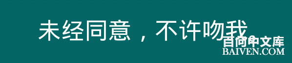 ���ʱ�Ц����Ц����ȫ