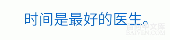 ���ʱ�Ц����Ц����ȫ