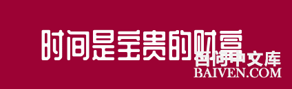 ���ʱ�Ц����Ц����ȫ