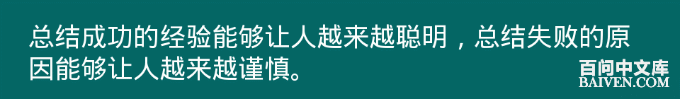 °ÙÎʱ¬Ð¦¾µäЦ»°´óÈ«