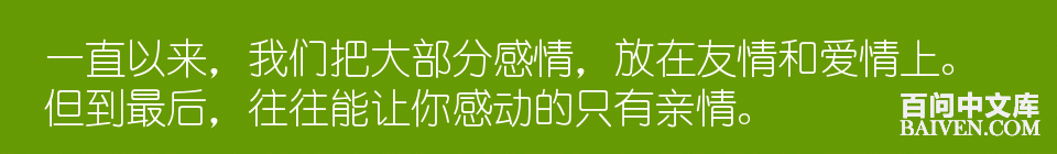 ���ʱ�Ц����Ц����ȫ