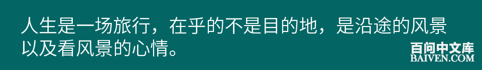 百问爆笑经典笑话大全