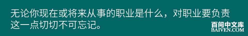 百问爆笑经典笑话大全