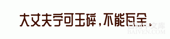 ���ʱ�Ц����Ц����ȫ