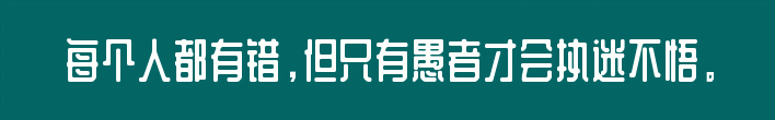 百问爆笑经典笑话大全