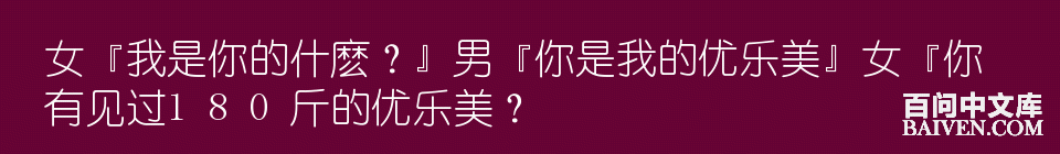 ���ʱ�Ц����Ц����ȫ