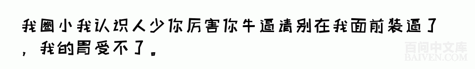 ���ʱ�Ц����Ц����ȫ