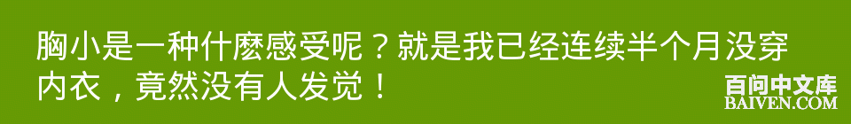 ���ʱ�Ц����Ц����ȫ