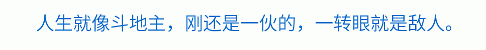 百问爆笑经典笑话大全
