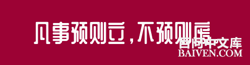 ���ʱ�Ц����Ц����ȫ