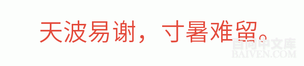 百问爆笑经典笑话大全