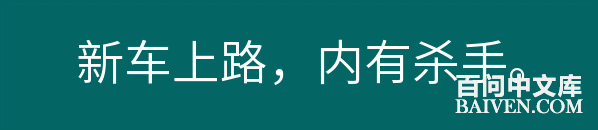 ���ʱ�Ц����Ц����ȫ