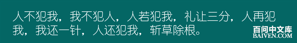 ���ʱ�Ц����Ц����ȫ