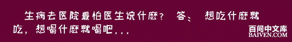 ���ʱ�Ц����Ц����ȫ