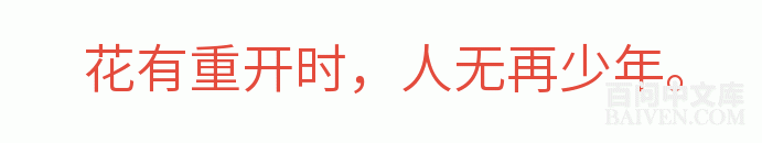 百问爆笑经典笑话大全