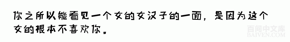 ���ʱ�Ц����Ц����ȫ