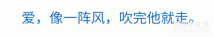百问爆笑经典笑话大全