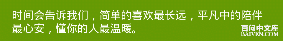 ���ʱ�Ц����Ц����ȫ