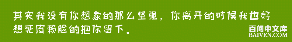 百问爆笑经典笑话大全