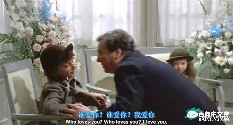 百问爆笑经典笑话大全