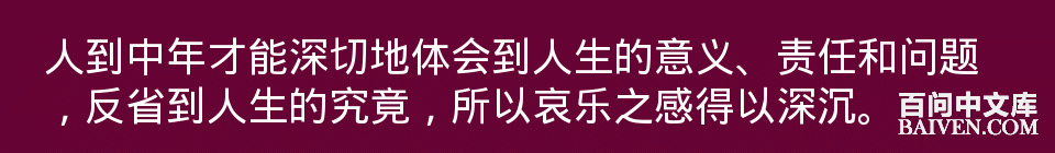 °ÙÎʱ¬Ð¦¾µäЦ»°´óÈ«