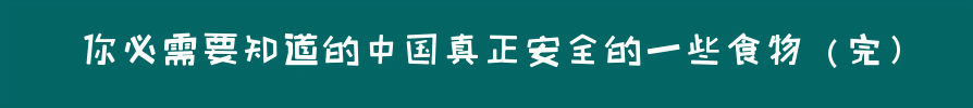 ���ʱ�Ц����Ц����ȫ