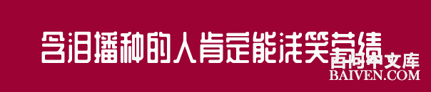 ���ʱ�Ц����Ц����ȫ