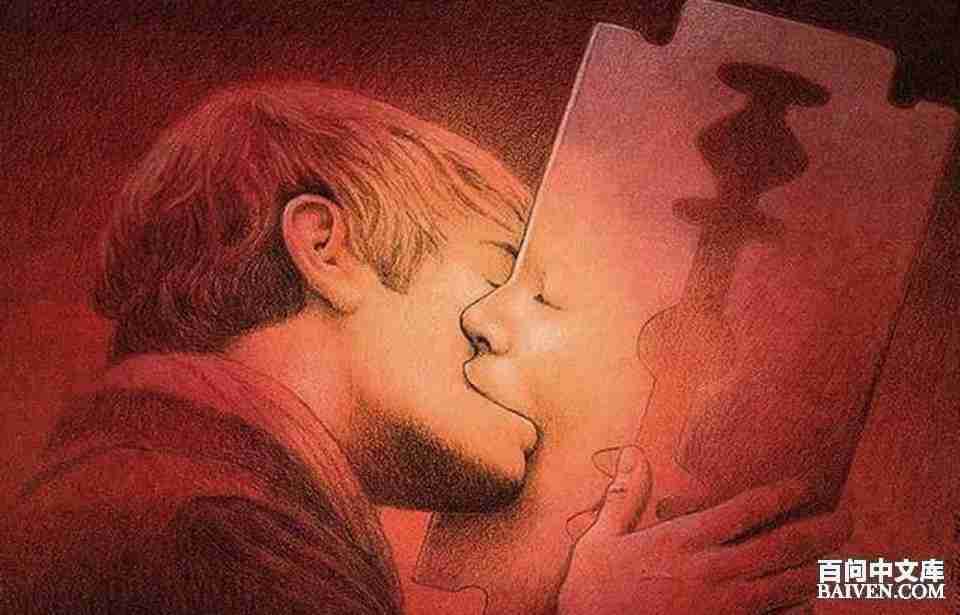 百问爆笑经典笑话大全