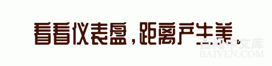 百问爆笑经典笑话大全