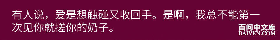 百问爆笑经典笑话大全