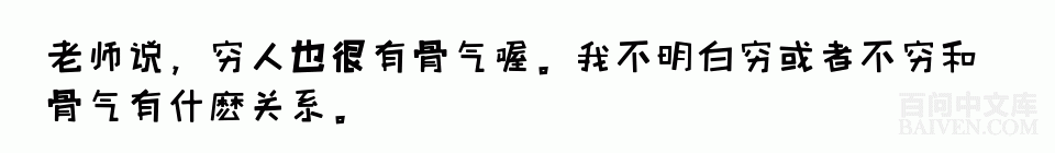 ���ʱ�Ц����Ц����ȫ