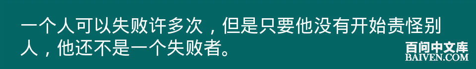 百问爆笑经典笑话大全