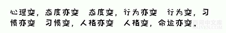 百问爆笑经典笑话大全