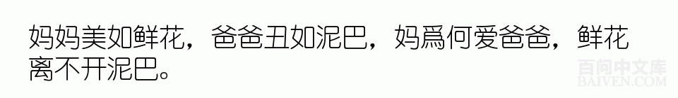 ���ʱ�Ц����Ц����ȫ