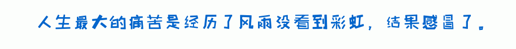 百问爆笑经典笑话大全