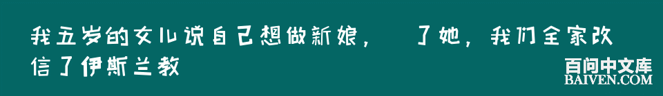 ���ʱ�Ц����Ц����ȫ