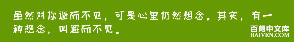 ���ʱ�Ц����Ц����ȫ