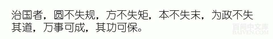百问爆笑经典笑话大全