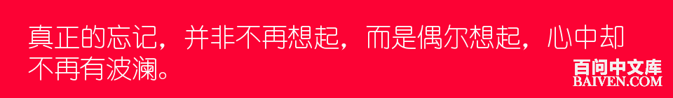 百问爆笑经典笑话大全