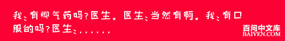 ���ʱ�Ц����Ц����ȫ