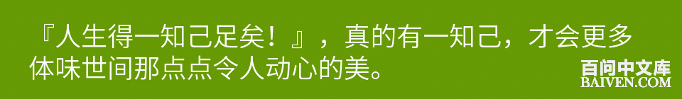 百问爆笑经典笑话大全